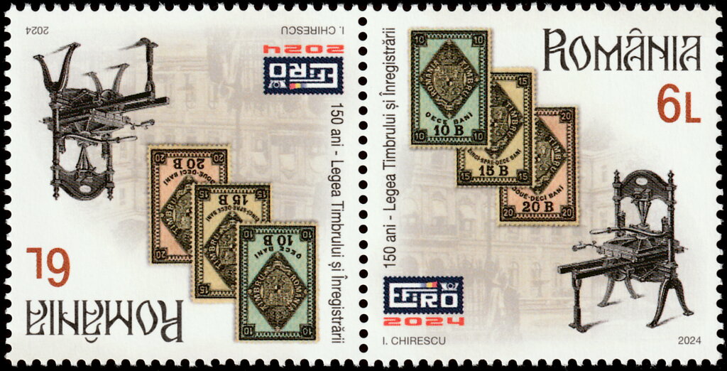 Fiscal Stamps of 1874 and Printing Press