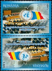 Tete-Beche, Romania in the UN Security Council, Romania,  , Flags, Peace Doves, U.N.O.