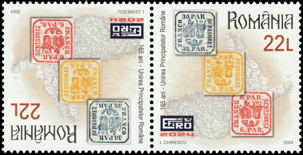 Romanian Stamps of 1862
