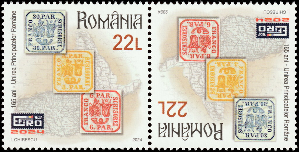 Romanian Stamps of 1862
