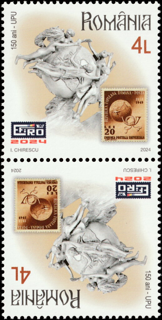 UPU Statue and 1949 Romania Stamp