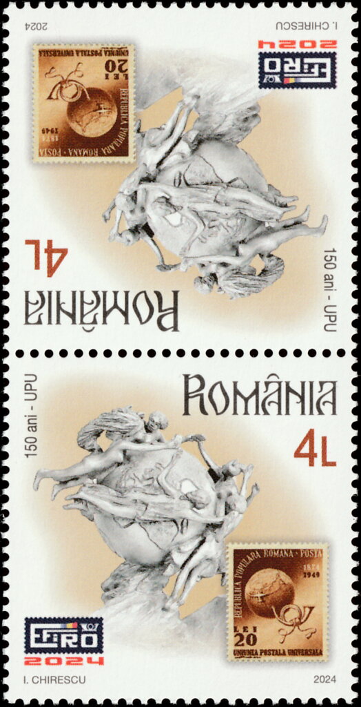 UPU Statue and 1949 Romania Stamp