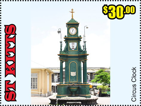 Circus Clock, Basseterre