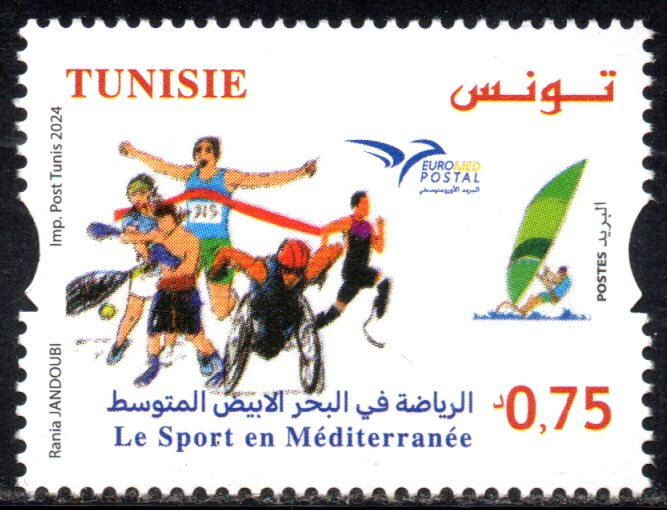 Sports in the Mediterranean