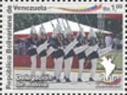 Stamp, Members of Bolivia delegation, Venezuela,  , Anniversaries and Jubilees, Military Forces