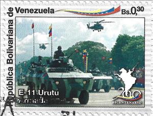 Stamp, Military Parade, Armored personnel carrier, Venezuela,  , Anniversaries and Jubilees, Military Forces, Vehicles