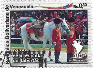Stamp, Military Parade, Bolivar's Sword, Venezuela,  , Anniversaries and Jubilees, Military Forces, Swimming