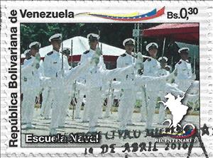 Stamp, Military Parade, Naval School, Venezuela,  , Anniversaries and Jubilees, Military Forces