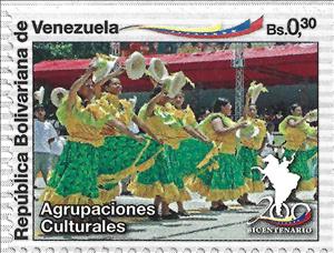 Stamp, Military Parade, Women Cultural Groups, Venezuela,  , Anniversaries and Jubilees, Culture, Women