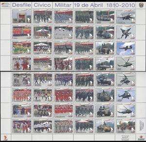 Mini Sheet, Scenes from Independence Day Military Parade, Venezuela,  , Anniversaries and Jubilees, Military Forces