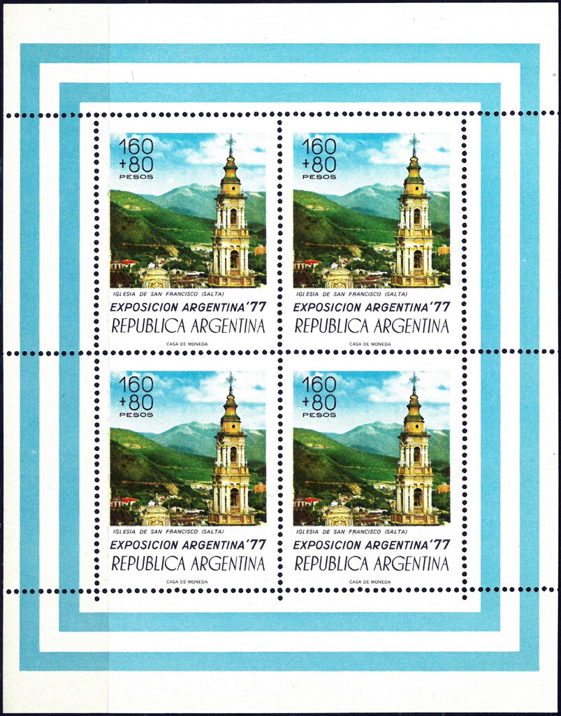 Philatelic Exhibition "Argentina 77", Church of San Francisc