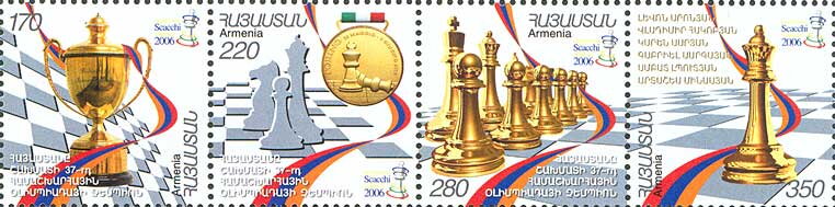 37th World Chess Olympiad 2006, Turin