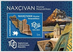 Souvenir Sheet, 100th anniversary of the Nakhchivan Autonomous Republic, Azerbaijan,  , Anniversaries and Jubilees, Politics
