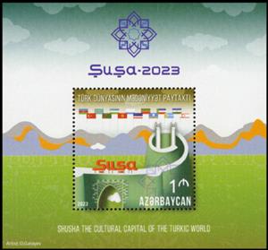 Souvenir Sheet, Shusha the cultural capital of the Turkic world, Azerbaijan,  , Flags, Mountain Climbing