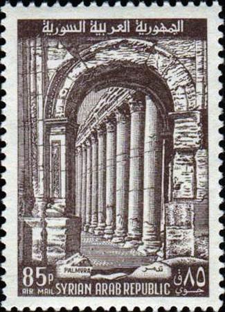 Archway at Palmyra