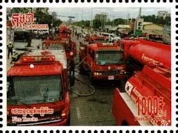 Fire Engines