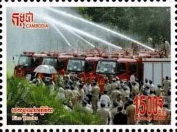 Fire Engines