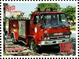 Fire Engines