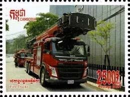 Fire Engines