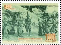 Postcards of Colonial Cambodia
