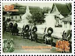 Postcards of Colonial Cambodia