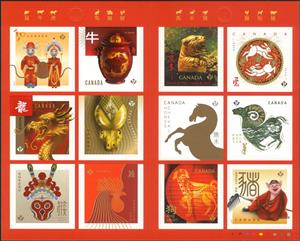 Booklet, Year of the Ox 2021 : The Chinese Zodiac Cycle, Canada,  , Cattle, Chinese New Year, Chinese Zodiac, Dogs, Dragons, Horses, Rabbits, Tigers