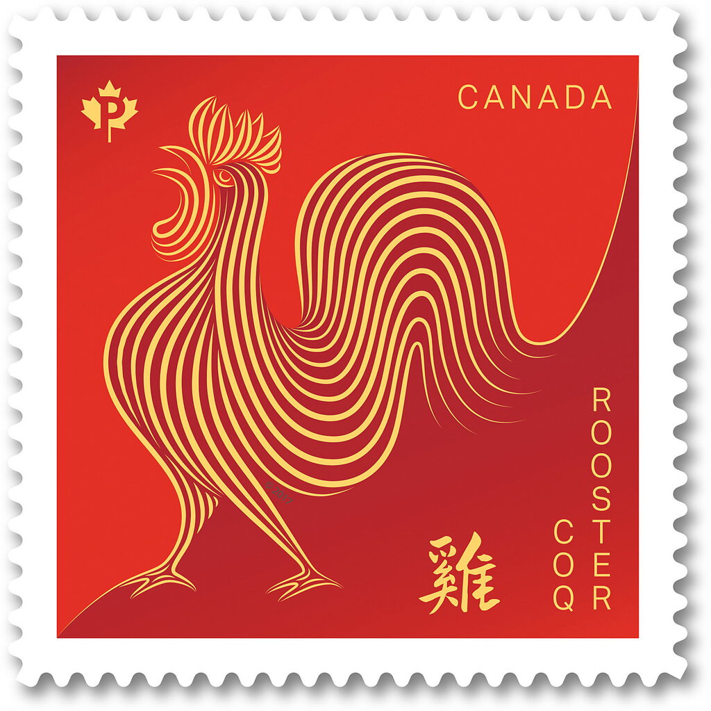 Year of the Rooster