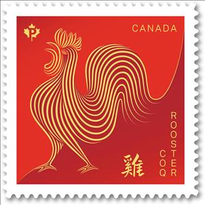 Stamp, Year of the Rooster, Canada,  , Animals (Fauna), Chinese New Year, Chinese Zodiac, New Year, Poultry, Roosters and Chickens, Stylized Animals