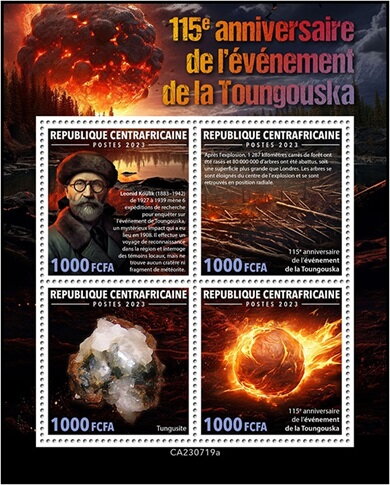 115th Anniversary of Tunguska Event