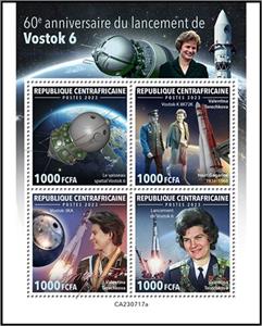 Mini Sheet, 60th Anniversary of the Launch of Vostok 6, Central African Republic,  , Anniversaries and Jubilees, Космический корабли