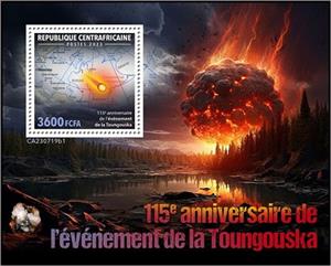 Souvenir Sheet, Tunguska Meteorite, Central African Republic,  , Anniversaries and Jubilees, Meteorites