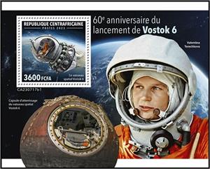 Souvenir Sheet, Vostok 6, Central African Republic,  , Anniversaries and Jubilees, Космический корабли