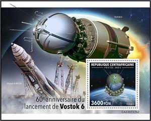 Souvenir Sheet, Vostok 6 (2023), Central African Republic,  , Anniversaries and Jubilees, Космический корабли