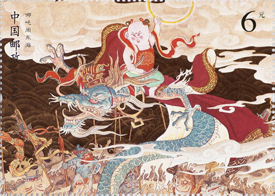 Scene from the Investiture of the Gods