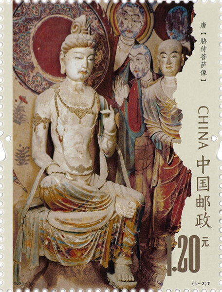 Tang Boddhisatva