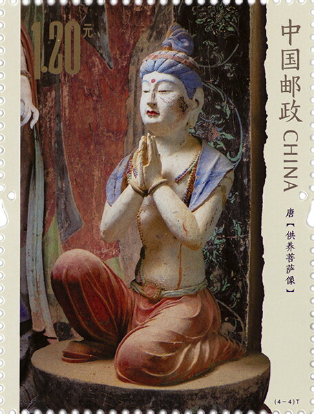 Tang Boddhisatva