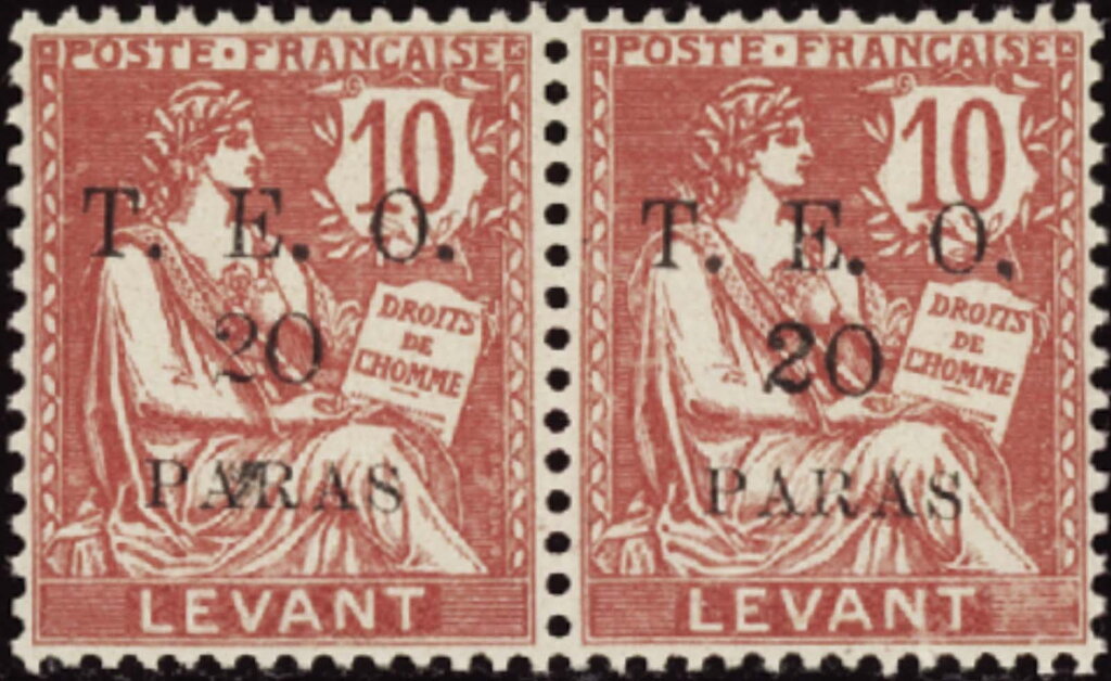 Type Mouchon - narrow "2" in face value overprinted
