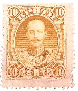Prince George of Greece High Commissioner of Crete