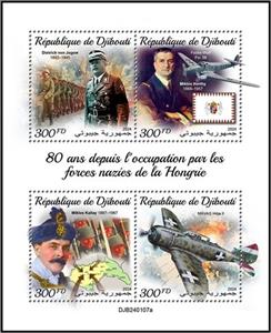 Mini Sheet, 210th Anniversary of the Sixth Coalition March Into Paris, Djibouti,  , Anniversaries and Jubilees