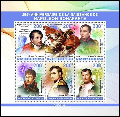 2255th Anniversary of the Birth of Napoleon Bonaparte