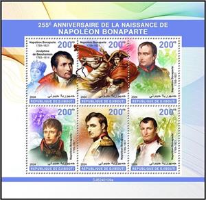 Mini Sheet, 2255th Anniversary of the Birth of Napoleon Bonaparte, Djibouti,  , Anniversaries and Jubilees, Famous People