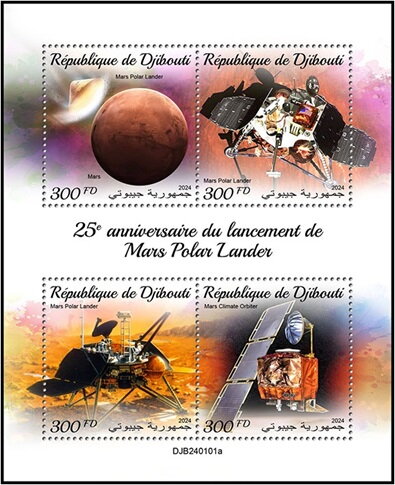 25th Anniversary of the Launch of Mars Polar Lander