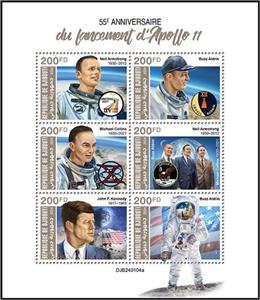 Mini Sheet, 55th Anniversary of the Launch of Apollo 11, Djibouti,  , Anniversaries and Jubilees, Космический корабли