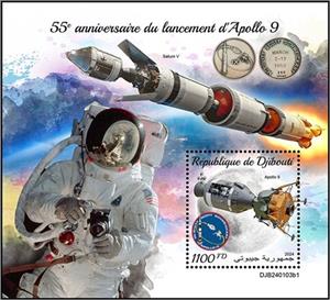 Souvenir Sheet, Apollo 9, Djibouti,  , Anniversaries and Jubilees, Космический корабли