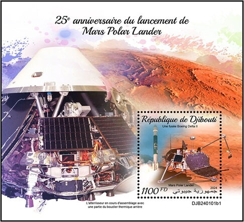 Mars Polar Lander