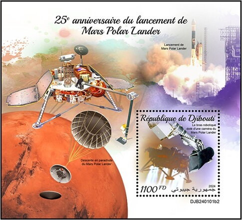 Mars Polar Lander