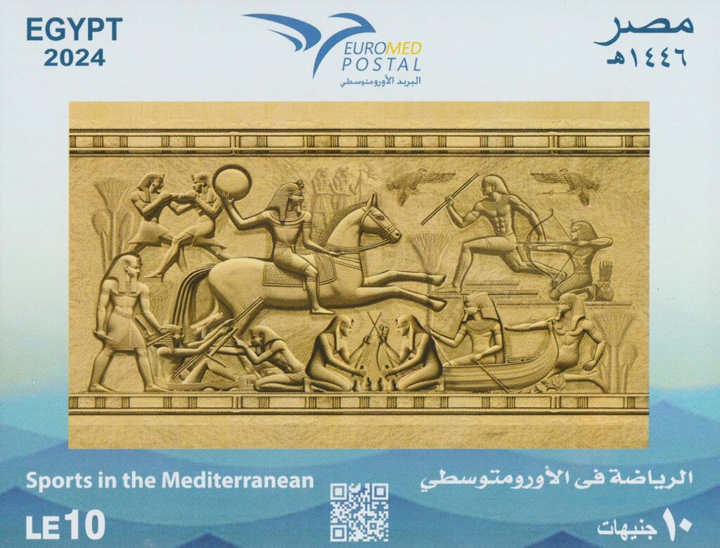 Euromed 2024 : Sport in the Mediterranean
