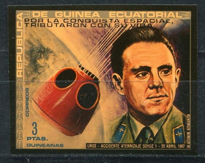 Vladimir Komarov