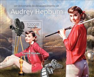 Souvenir Sheet, 20th Anniversary of the Death of Audrey Hepburn, Guinea-Bissau,  , Actors, Famous People, Movies, Women