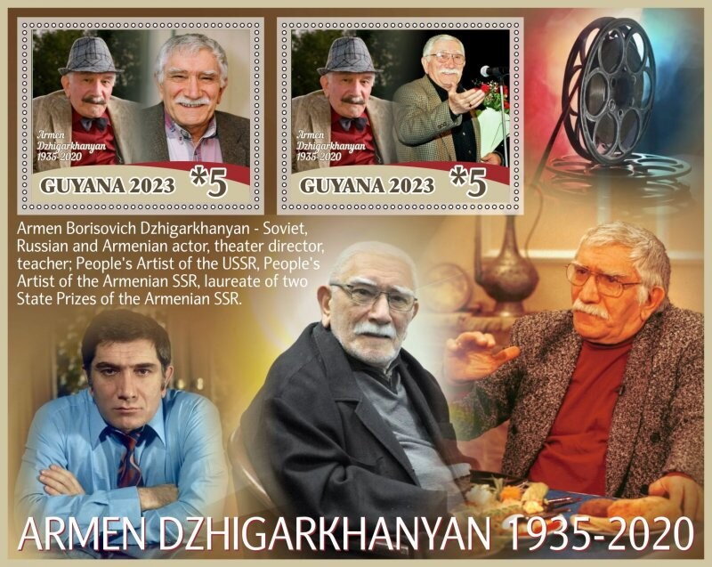 Armen Dzhigarkhanyan